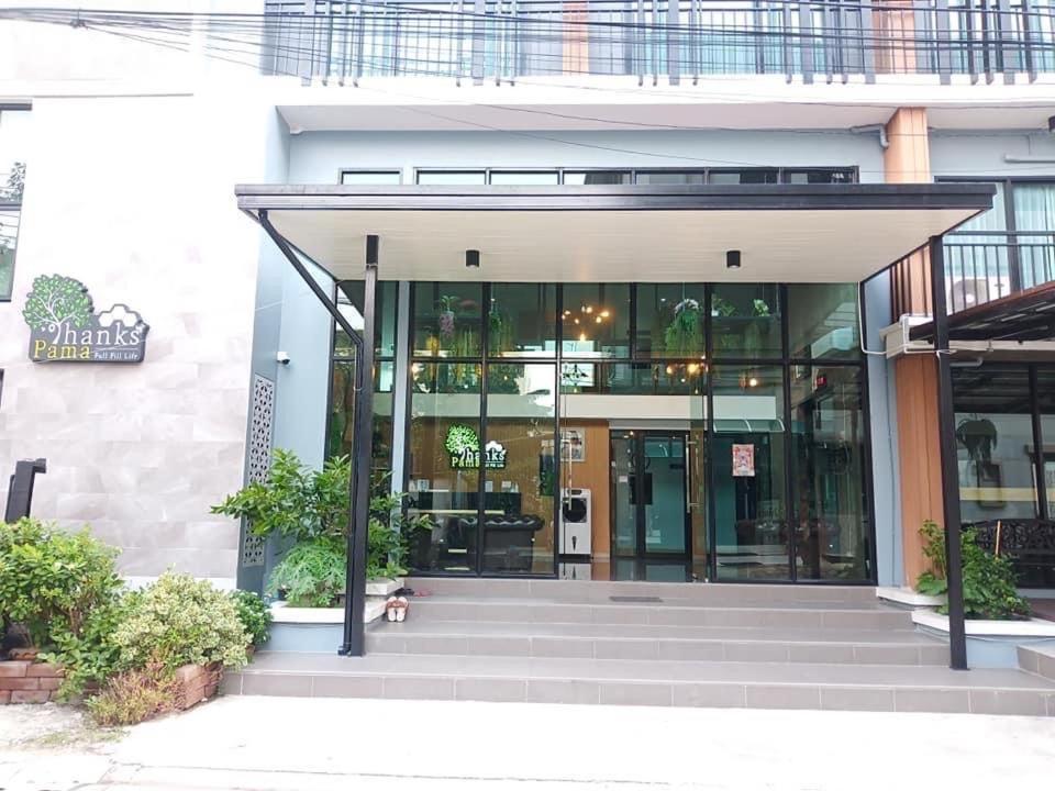 Thanks​Pama​ バンコク都 エクステリア 写真